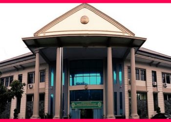 PN Tanjungkarang Ungkap Ragam Penerbitan Surat Penetapan