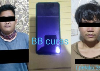 Polres Lampung Tengah Tangkap Residivis