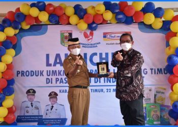 Pemkab Lampung Timur Sukses Jalin Kerja Sama Dengan Indomaret