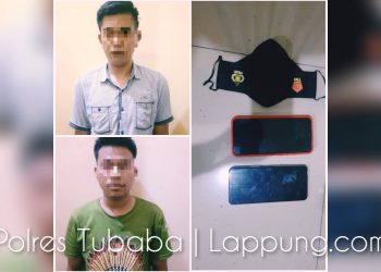 Polisi Gadung Ditangkap Polres Tulangbawang Barat