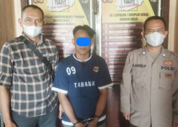 Polisi Umumkan Penangkapan Warga Asal Gedung Meneng Tulangbawang