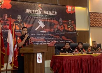 Lazuardi Geovani Jadi Ketua SAPMA Lampung