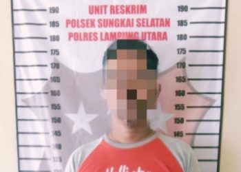 Iming-Imingi Korban Jadi PNS, Warga Sungkai Selatan Tertipu Rp 75 Juta