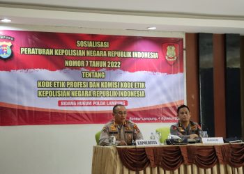 Polresta Bandar Lampung Menerima Sosialisasi Perpol