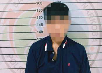 Bandar Ganja di Kotabumi Udik Ditangkap Polisi