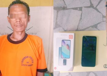 Residivis Ditangkap Polsek Seputih Surabaya Lantaran Maling Ponsel
