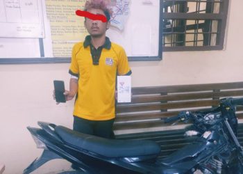 Polisi Tangkap Warga Pekon Teba Pering Raya