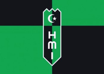 Pernyataan HMI Cabang Bandar Lampung Atas Kericuhan pada Konfercab ke-XLII