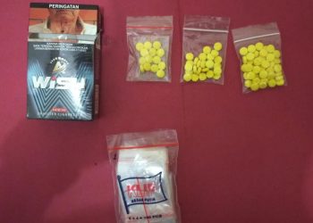 AM (18) warga Kecamatan Mataram Baru, Lampung Timur.