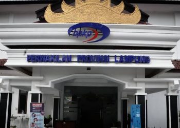 Boyamin Saiman Bakal Adukan BPKP Lampung