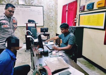 Pemerkosa Asal Kampung Sendang Agung Ditangkap Polsek Seputih Mataram