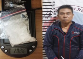 Tangkap Bandar Narkoba Asal Mesuji, Polres Tulang Bawang Sita Puluhan Butir Pil Ekstasi dan Sabu 