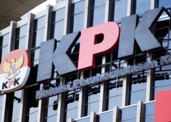 Proyek Bapenda Pringsewu Tahun 2021 Bermasalah