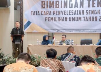 Sengketa Pemilu di Lampung Dijamin Tuntas