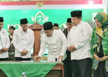 Arinal: Konferwil NU Ikut Menentukan Pembangunan Provinsi Lampung 
