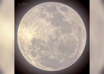 Fenomena Supermoon Malam Ini di Langit Lampung