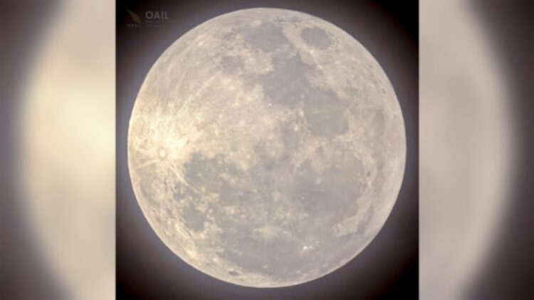 Fenomena Supermoon Malam Ini di Langit Lampung