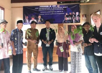 PKPM IIB Darmajaya di Desa Tanjungkerta Rampung