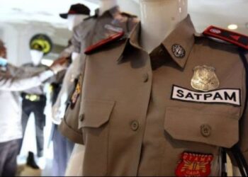 Satpam di Lampung Digaji Rp3 Juta