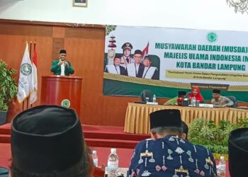 Musda MUI Bandarlampung: Ulama Diminta Hindari Benturan dengan Pemerintah