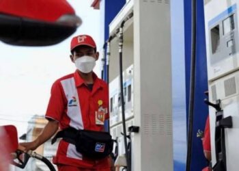 Pertamax Cs Naik Lagi! Cek Harga BBM Pertamina di Lampung