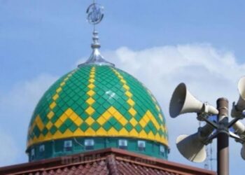 LTM PCNU Bandarlampung: Masjid Bukan untuk Berpolitik