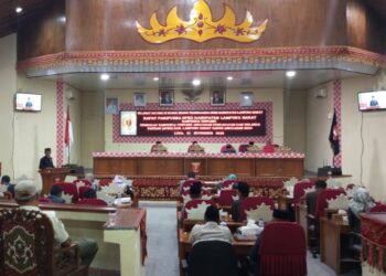 Disdikbud Lampung Barat Dikritisi. Bulki Basri: Kami Sudah Maksimal