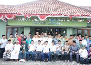 PWNU Lampung Bertabur Bintang