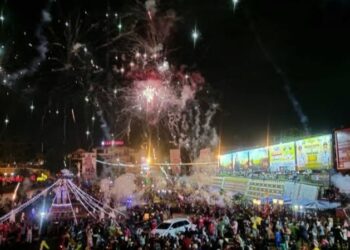 Warga Bandarlampung Dilarang Nyalakan Petasan 