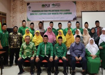 PUI Lampung Sambut Pengurus Baru, Fokus pada Kemajuan Daerah