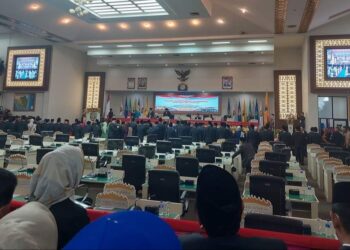 85 Anggota DPRD Lampung Dilantik, Ahmad Giri Akbar Jadi Ketua Sementara