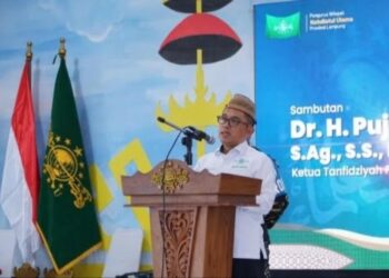 PWNU Lampung: Pengurus yang Jadi Timses Pilkada Harus Nonaktif