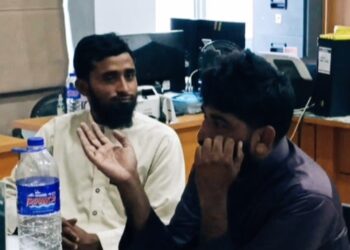 Minta Sumbangan, 2 Warga Pakistan Diciduk Imigrasi Bandarlampung