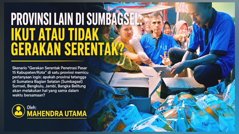Ikut atau Tidak Gerakan Serentak